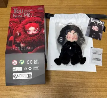 SKULLPANDA You Found Me! darkness