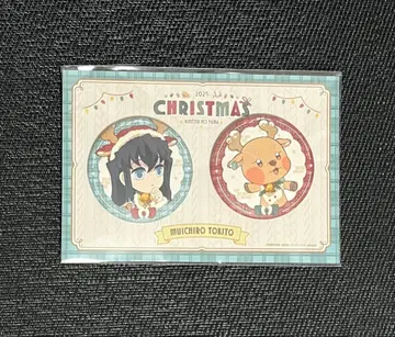 귀멸의 칼날 크리스마스 캔 배지 세트 토키토 무이치로
