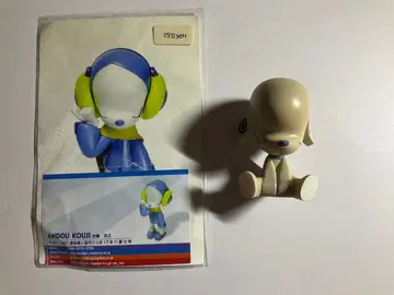 안도 타카유키 이벤트 판매 자작 강아지 피규어 엽서