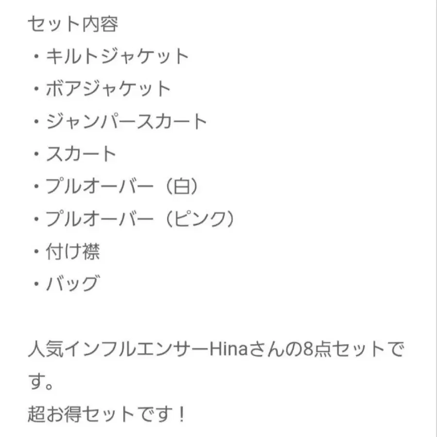 10번째 상품 이미지