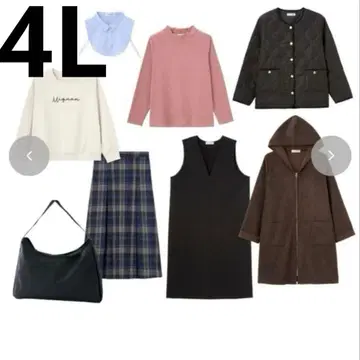 시마무라 Hina 해피백 8종 세트 4L komachi 케이코