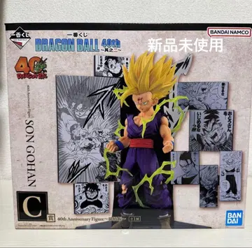 드래곤볼 제일복권 DRAGON BALL 40th 그 두 번째 C상 손오반