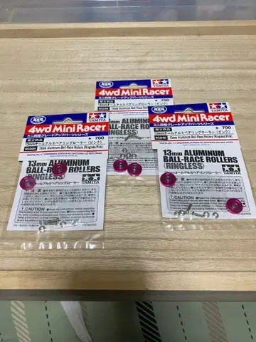 미니 사륜구동 한정품 레어 13mm 올 알루미늄 베어링 롤러 핑크 3세트