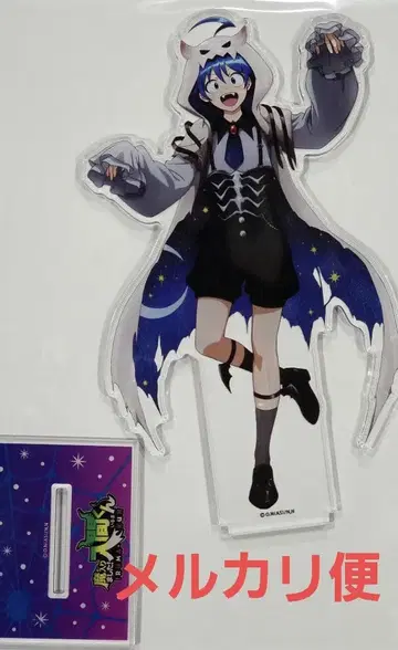 스즈키 이리마 아크릴 스탠드 마계학교! 이루마 군 마이루마 AGF2025