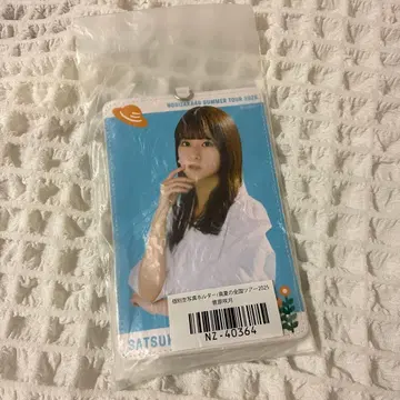 스가와라 사츠키 개별 브로마이드 홀더 한여름 전국 투어 2025