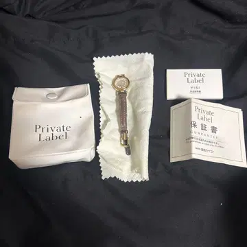 Private Label 아날로그 시계 골드/브라운