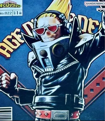 히로아카 [프레젠트 마이크]