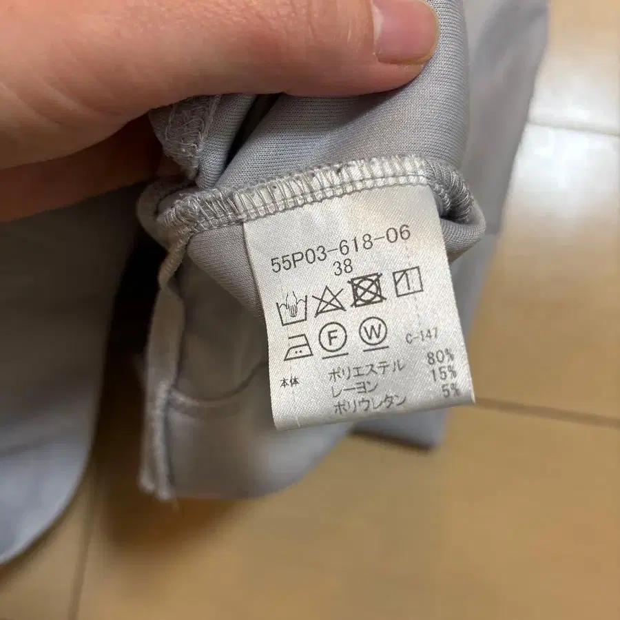 5번째 상품 이미지