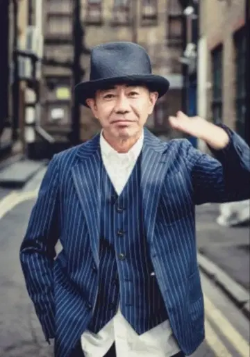 The Stylist Japan 베스트 L 사이즈 카이하라 데님