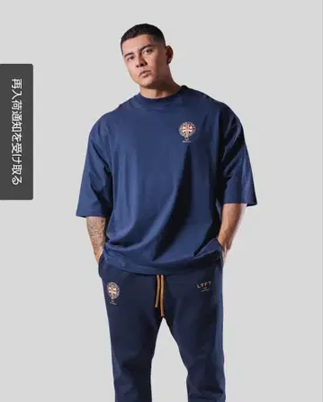 원 포인트 엠블럼 엑스트라 빅 티셔츠 네이비