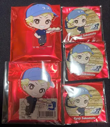 컴플리트 페르소나 R 베이커 사카모토 류지 세트