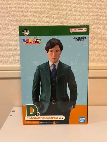 D상 얼룩 MASTERLISE EXPIECE 피규어