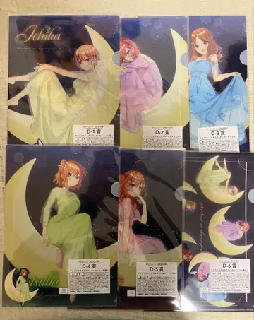 캐릭터 복권 5등분의 신부 D상 클리어 파일 6종