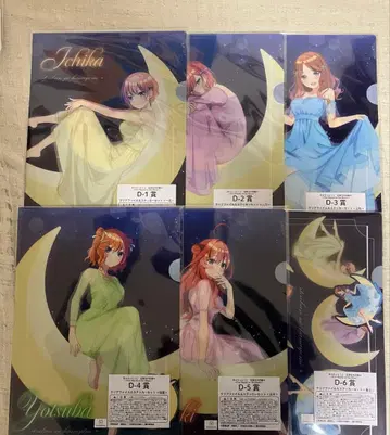 캐릭터 복권 5등분의 신부 D상 클리어 파일 6종