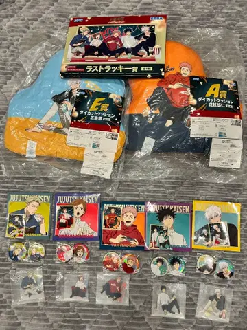 주술회전 세가 럭키 쿠지 Fun!Fun!Fun! 묶음 판매