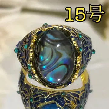 하와이안 주얼리 레인보우 스톤 반지 [15호] 플라워 스타일