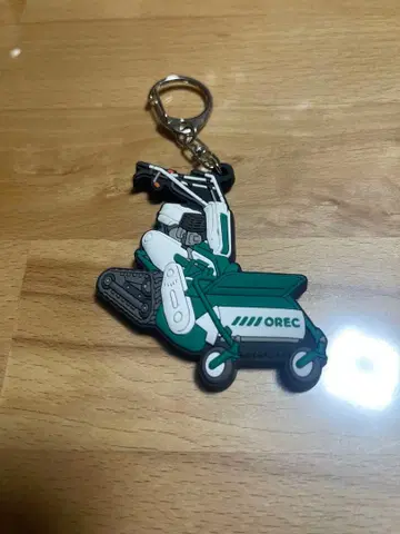 OREC 오레크 러버 키링