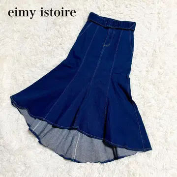 최근 모델 에이미 이스트 월 데님 머메이드 스커트 인디고 S