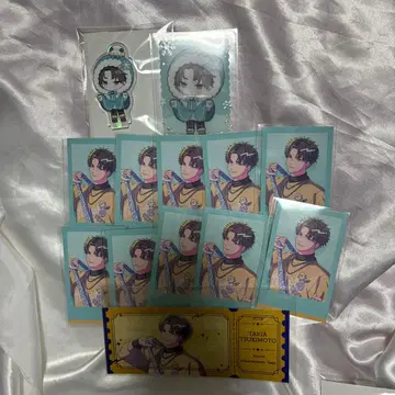 브레이크 마이 케이스 츠키모토 타이거