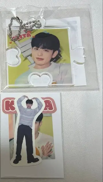 EVNNE 랜덤 토이 케이타