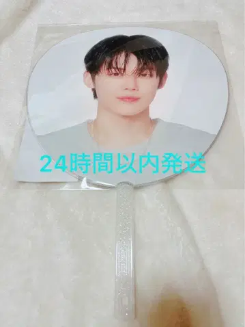 TXT 영준 부채 ACT TOMORROW JAPAN 일본 일콘