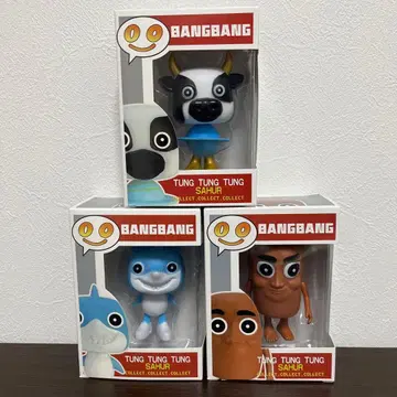 이탈리안 레인 로트