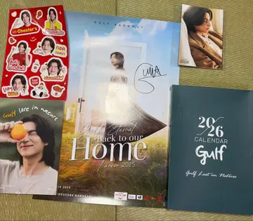 GulfKanawut LIVE 굿즈