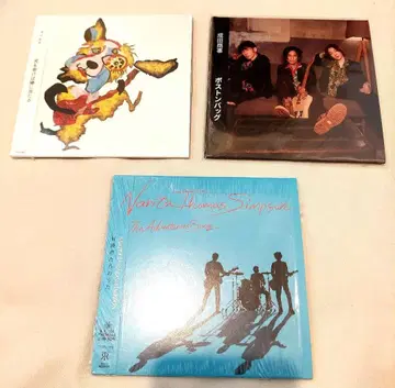 나리타 쇼지 NARITA THOMAS SIMPSON 앨범 3장 세트