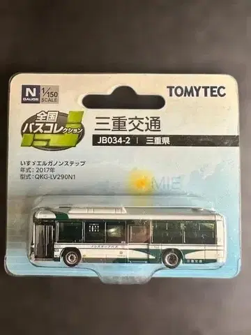 [ TOMYTEC ] 미에 교통 JB034-2 1/150 스케일