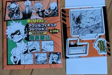 히로아카 아크릴 피규어 컬렉션 바쿠고 카츠키