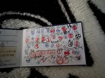 히로인즈 스탬프 카드