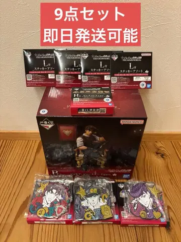 제일복권 JOJO WORLD B상 조셉 죠스타 피규어