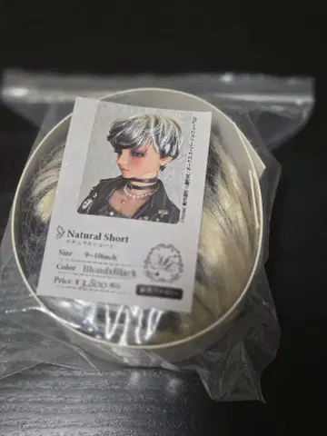 딜러 제작 MurmurCoco님 가발