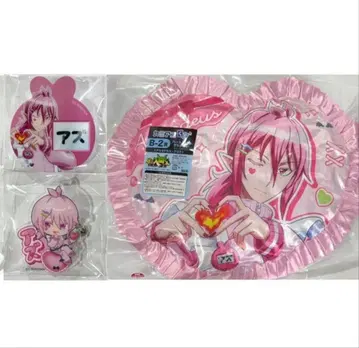 아스모데우스 앨리스 하트 프릴 쿠션 카미애니 복권 마계의 왕자 마모루