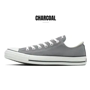 컨버스 올스타 그레이 로우컷 스니커즈