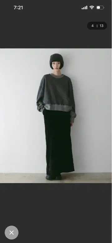 anuke 바이컬러 와이드 스웨트