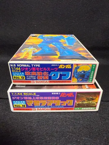 건담 프라모델 베스트 메카 컬렉션 구프 마젤라 어택 구 키트 2점 세트