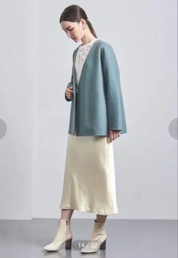 유나이티드 애로우즈 새틴 세미 플레어 스커트 36