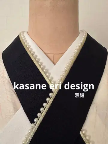 펄 장식 레이어트 카라 다크 네이비 레이어트 카라 다테지메 다테지메