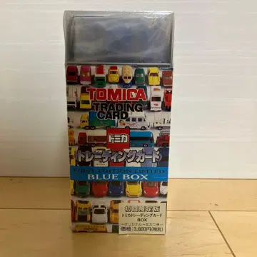 토미카 트레이딩 카드
