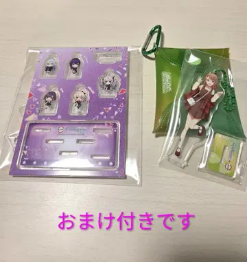 스시로 프로세카 유닛 참 니고 [ 25시, 나이트 코드에서. ]