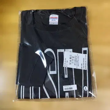 DISH//DesignLongsleeveT-shirt designed