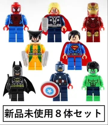 새상품 LEGO 레고 호환 어벤져스 미니 피규어 인형 세트