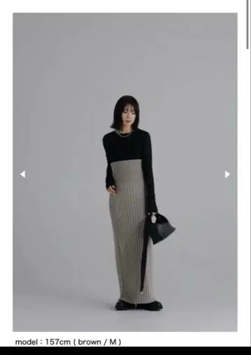 louren 니트 스커트 beige (m)