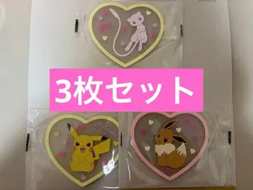 포켓몬 클리어 러버 코스터 3 이브이 피카츄 뮤우