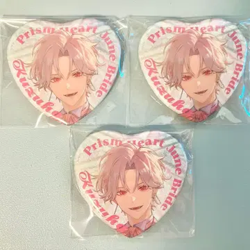 니지산지 Prism Heart June Bride 하트형 캔뱃지 쿠츠하