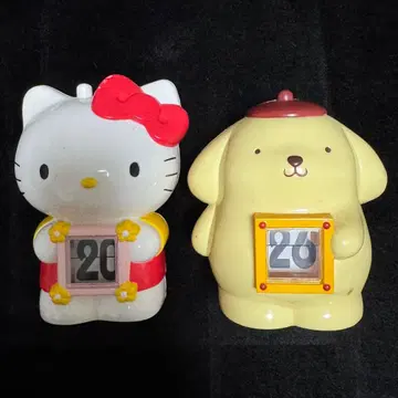 [레트로] 키티, 폼폼푸딩 달력 푸시 타입 2체 묶음 판매