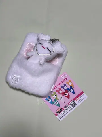 TWICE LOVELYS 이불 릴 패스 케이스 GIGO 다현