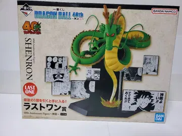제일복권 드래곤볼 40th ~그 두 번째~ 라스트 원상 신룡 피규어