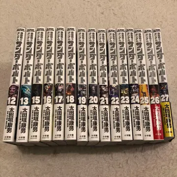 기동전사 건담 썬더볼트 12, 13, 15~27권 세트 오타가키 야스오